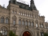 p1020938